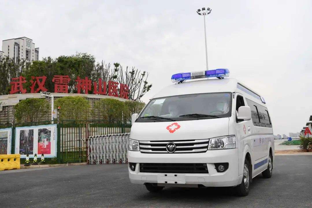 共克時艱，上上第三批電纜已抵達(dá)武漢雷神山醫(yī)院