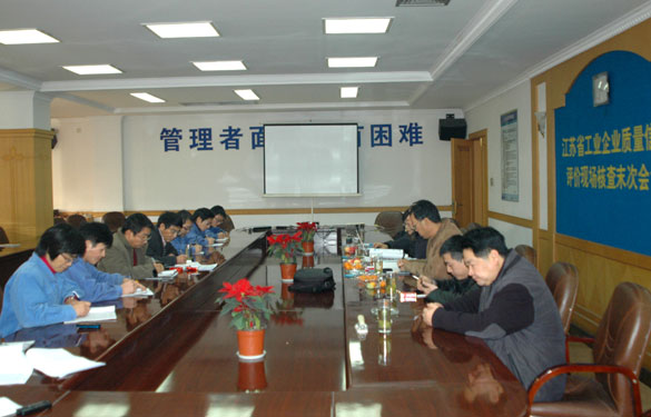 1457346506505553pBxu.jpg 101220154934.jpg