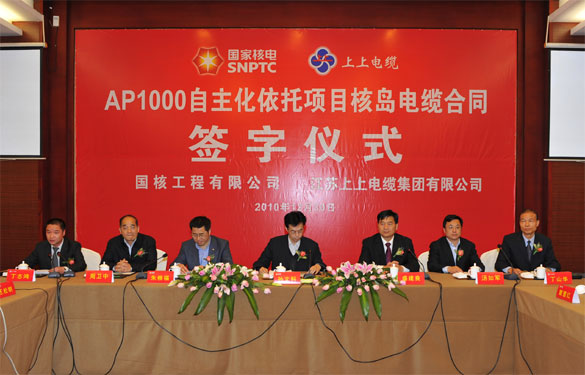 1457347186402460Nw4y.jpg 110108170823.jpg