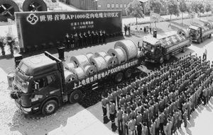 1460014773324748hhc7.jpg wsm9(1).jpg