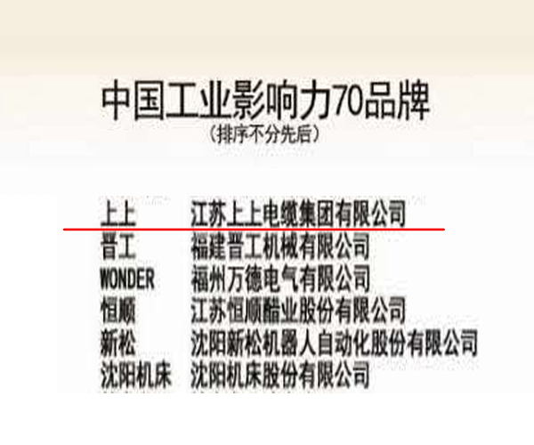 1570265826173778gAEr.jpg 1570265826173778gAEr.jpg