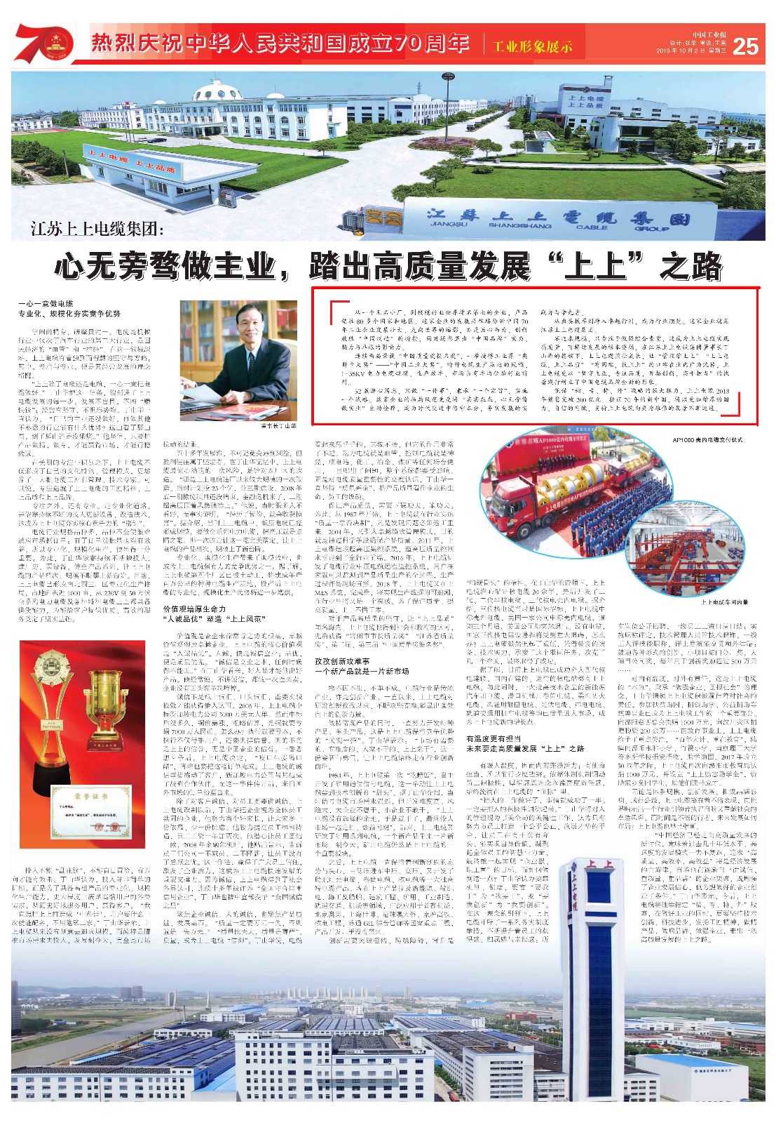 1570266543347644aX0v.jpg 1570266543347644aX0v.jpg