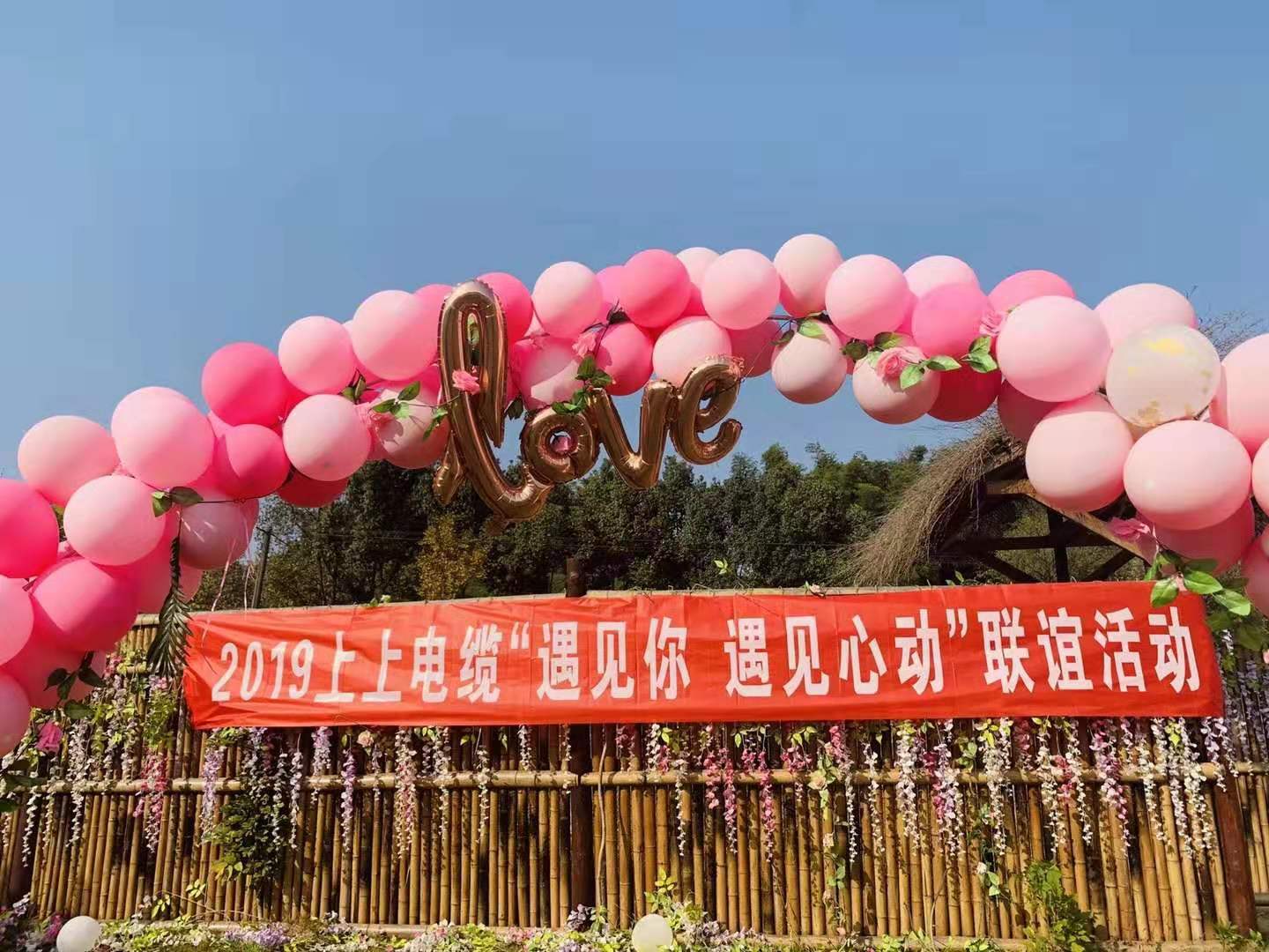 1573633840990157vJ3g.jpg 1活動現場.jpg