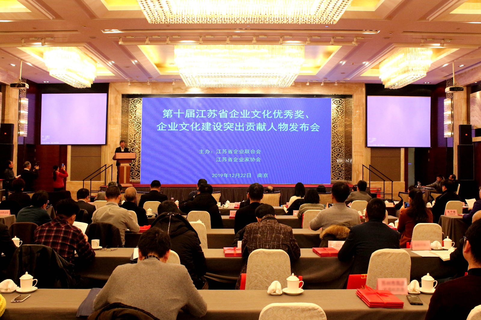 1577949278654510zLqT.jpg 1577949278654510zLqT.jpg