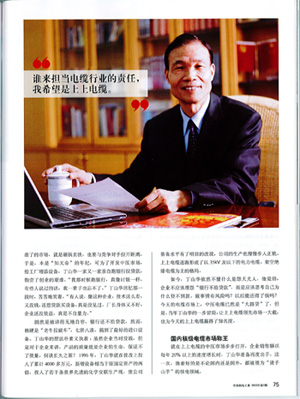 1584952122997326qXpP.jpg 1584952118(1).jpg