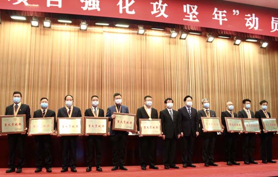 1584413692138670VxSI.jpg 1-1.jpg