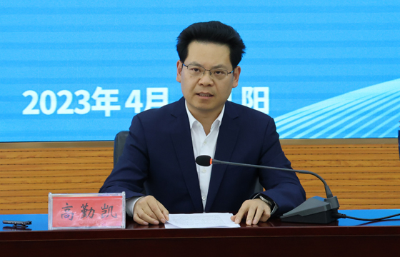 1685500597933058ER3M.jpg 高總.jpg