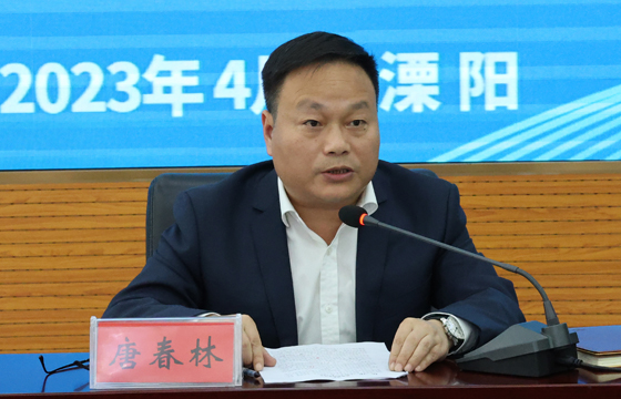 1685500617777302zhpD.jpg 唐總.jpg